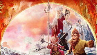 The Monkey King 3 Trailer
