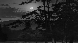 The Moon Has Risen Trailer