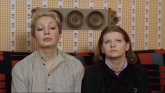 The Most Charming and Attractive Trailer