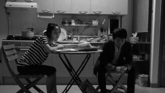 The Mother's Family Trailer