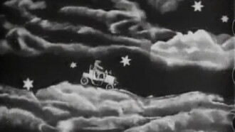 The '?' Motorist Trailer