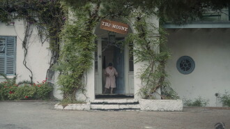 The Mount Trailer
