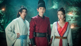 The Mouse and the Cat:  Nine Ghosts Blood Wolf Trailer