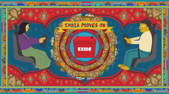 The Moving Canvas - EXIDE Trailer