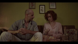 The Mundial Trailer