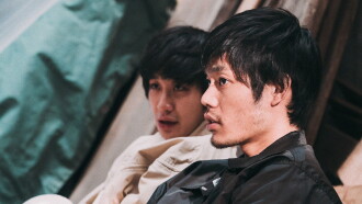 The Murders of Oiso Trailer