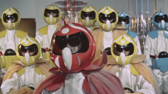The Mysterians Trailer