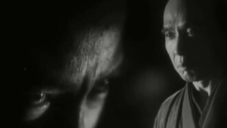 The Mysterious Edogawa Ranzan Trailer