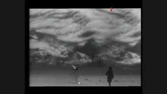 The Mysterious Wall Trailer