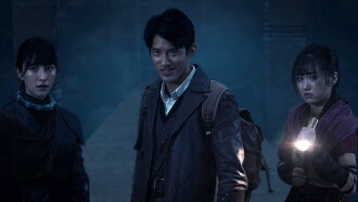 The Mystery of Lop Nur Trailer