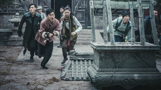 The Mystic Nine Side Story: Ganges Killing the Trees Trailer