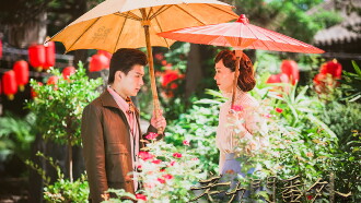 The Mystic Nine Side Story: Tiger Bones Plum Blossom Trailer