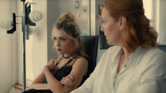 The Naked Truth About Zhiguli Band Trailer