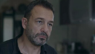 The Names are Lost First Trailer