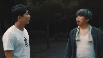 The Nature Man Trailer