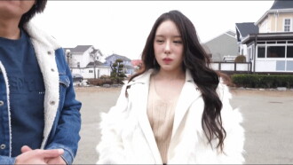 The Naughty House of Sharing That Changes Yours for Mine Trailer