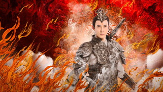 The New God Erlang Shen Trailer