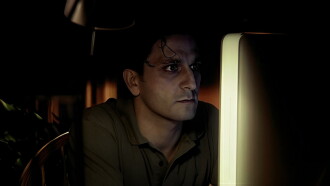 The New Life Trailer