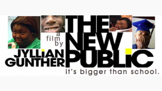 The New Public Trailer