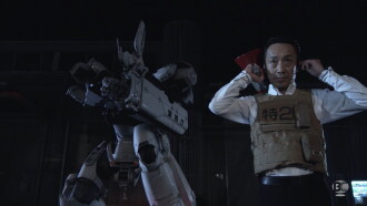 THE NEXT GENERATION Patlabor: Chapter 1 Trailer