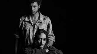 The Night After (Instead Of The Morning Before) Trailer