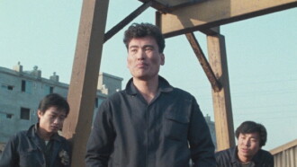 The Night Before the Strike Trailer