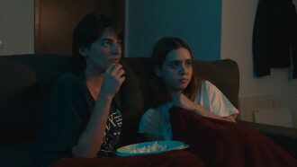 The Night Trailer
