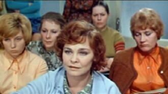 The Night Is Young Trailer