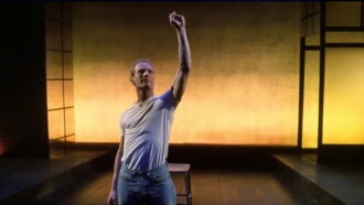 The Night Larry Kramer Kissed Me Trailer