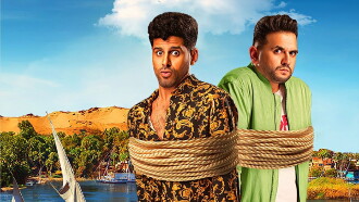 The Nile Crocodiles Trailer