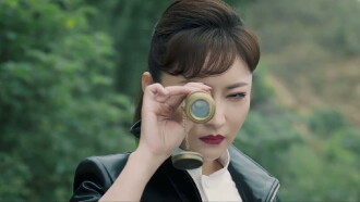 The Nine Gates and Eight Trigrams Trailer