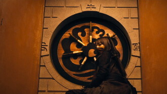 The Ninja War of Torakage Trailer