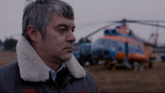 The Northerners Trailer
