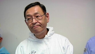 The nuclear disaster of Fukushima Trailer