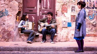 The object of my love Trailer
