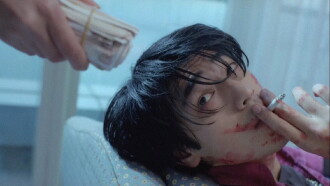The Odd One Dies Trailer