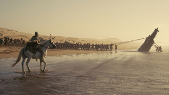 The Odyssey Trailer