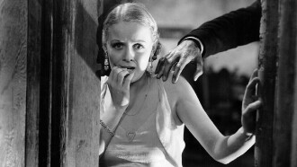 The Old Dark House Trailer