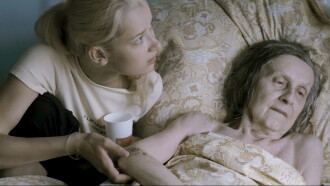 The Old Hag Trailer