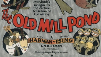 The Old Mill Pond Trailer
