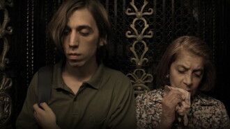 The Old Woman at the Back Trailer