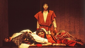 The Oresteia Trailer