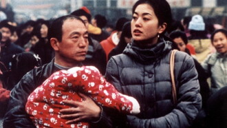 The Orphan of Anyang Trailer