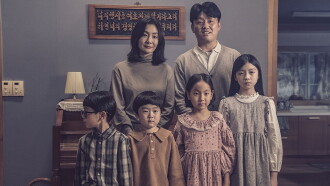 The Other Child Trailer