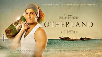 The Other Mainland Trailer