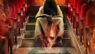 The Ouija Experiment 2: Theatre of Death Trailer