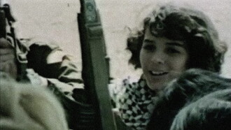 The Palestinian Trailer