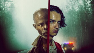 The Passenger Trailer