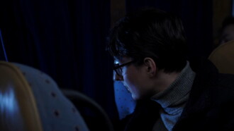 The Passenger Trailer