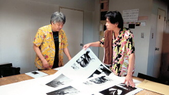 The Past is Always New, the Future is Always Nostalgic: Photographer Daido Moriyama Trailer